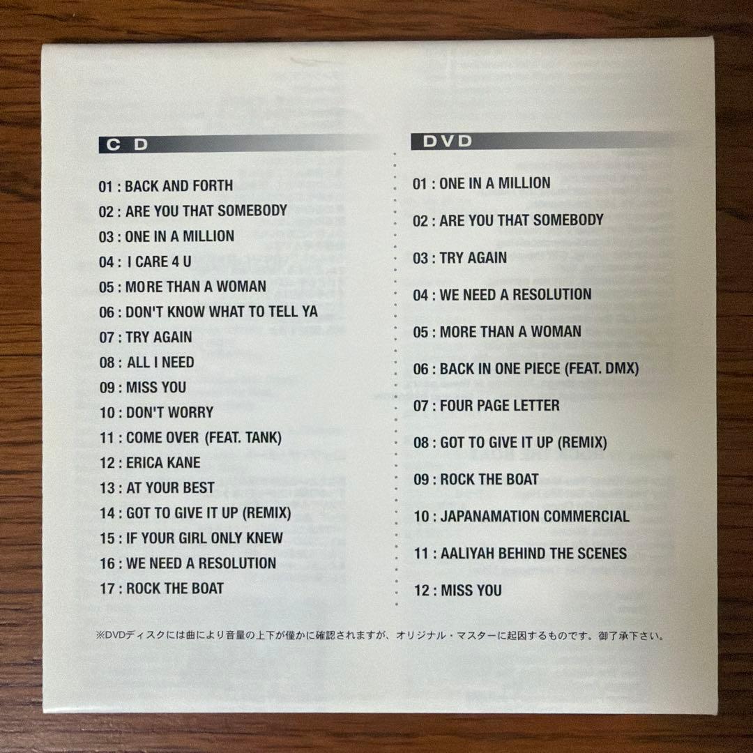 Aaliyah - I Care 4 U 2CD+DVD Japan Press w/ OBI Limited Edition 2003