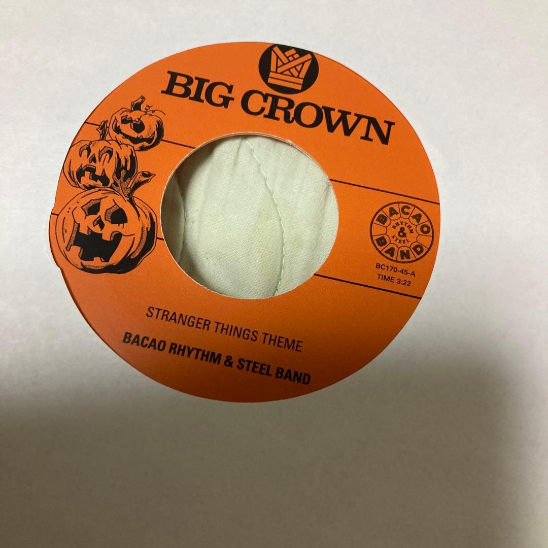 Bacao Rhythm & Steel Band - Stranger Things / Halloween Theme 7" Vinyl Record