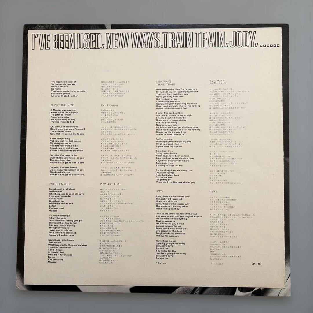 JEFF BECK GROUP - Rough And Ready Japan LP 1971 Epic EPIA-53030 Classic Rock