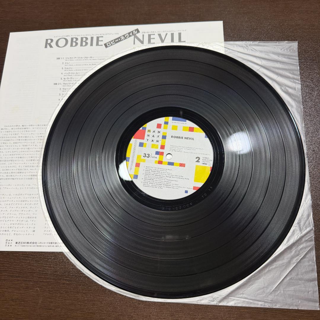 Robbie Nevil - Robbie Nevil Vinyl LP Japan Pressing with Obi and Insert