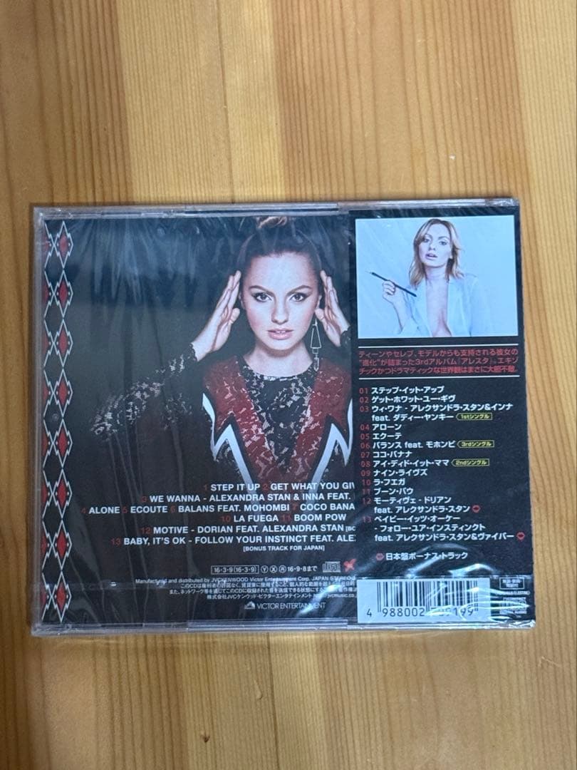Alexandra Stan - Alesta CD Japan Press with OBI Limited Japan Bonus Tracks