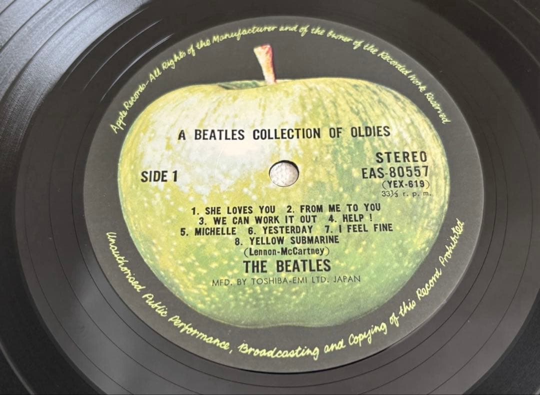 The Beatles A Collection Of Oldies Vinyl LP Japan EAS-80557 w/ Obi Compilation
