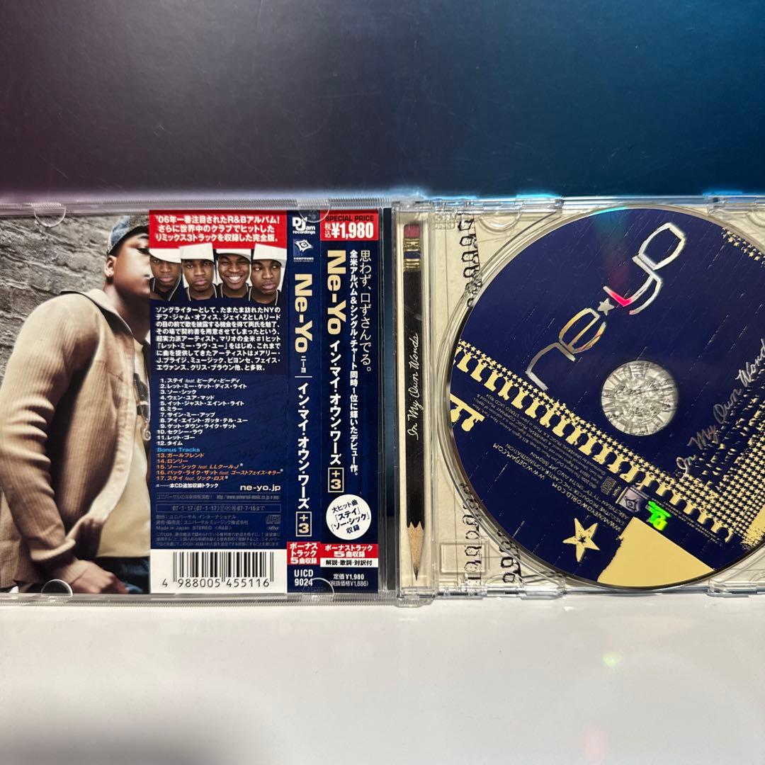 Ne-Yo In My Own Words +3 CD Japan Press with OBI 2007 Limited Edition