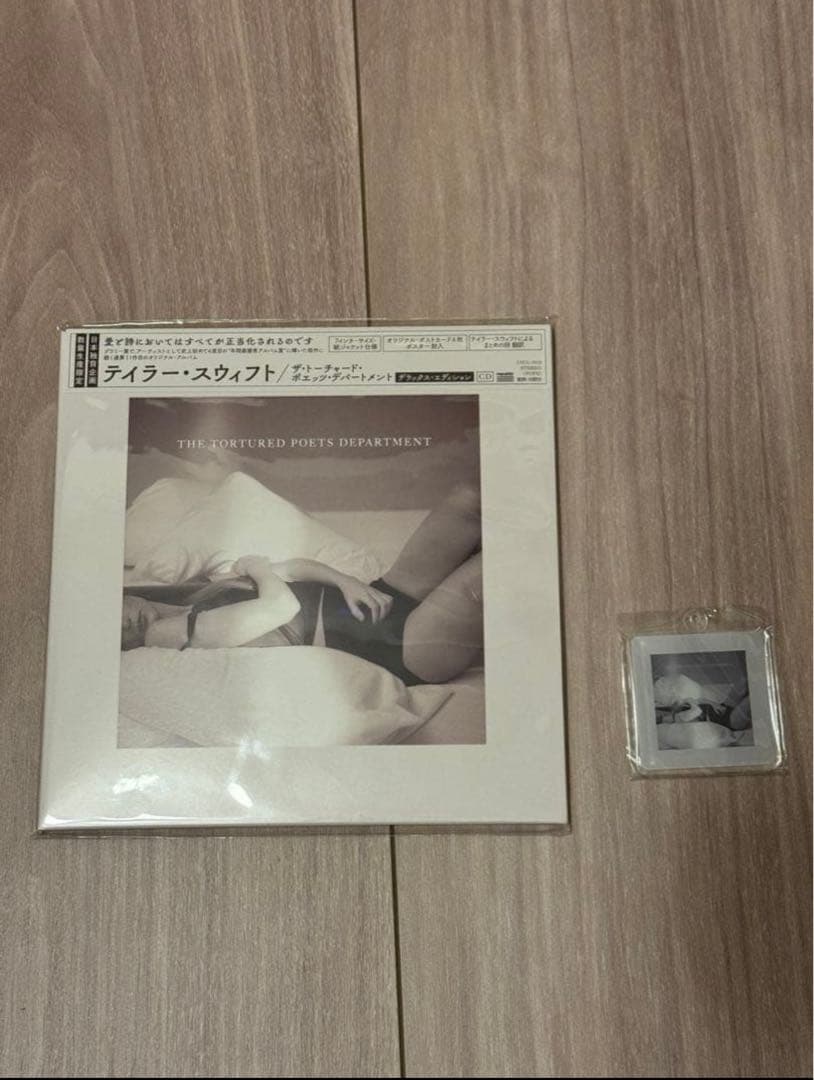 Taylor Swift The Tortured Poets Department Deluxe Edition Japan Press CD