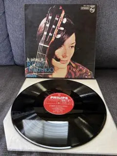 Renata Tarrago La Guitarra De LP Japan Philips SFX-7601 Classical Guitar Vinyl