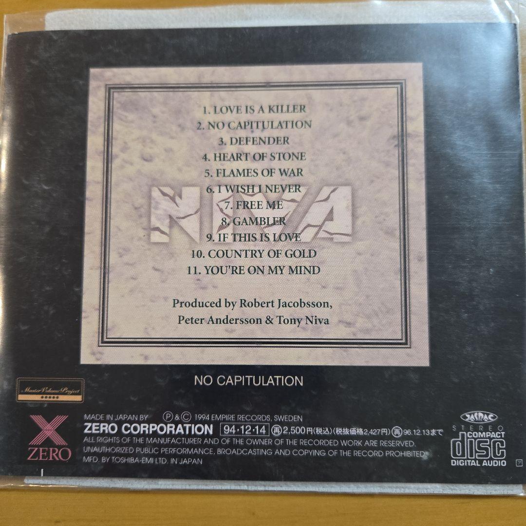 NIVA No Capitulation CD Japan Press Zero Corporation 1994 Melodic Hard Rock