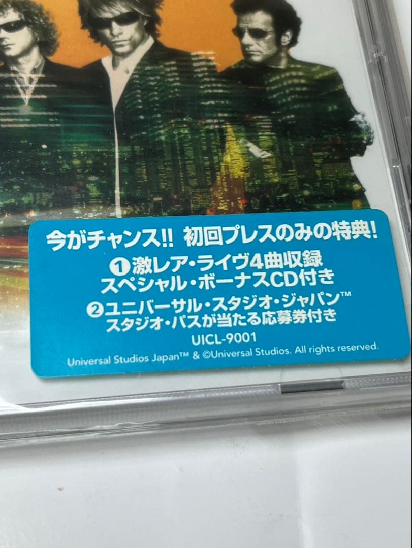 Bon Jovi Tokyo Road 2CD Japan Press Limited Edition with OBI - Mint