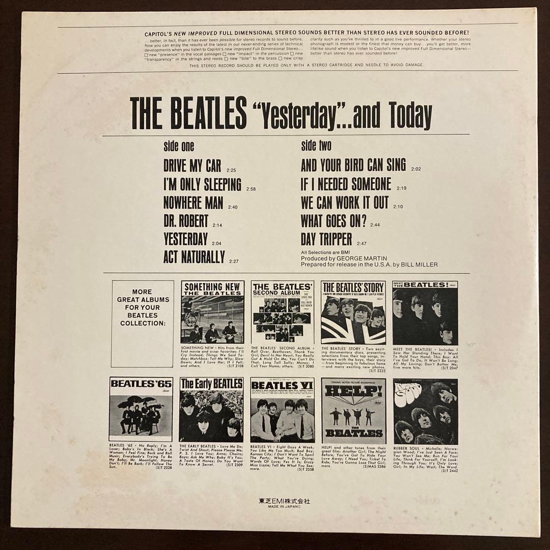 The Beatles - Yesterday And Today LP Japan Apple EAS-80568 w/ Obi & Lyric Sheet