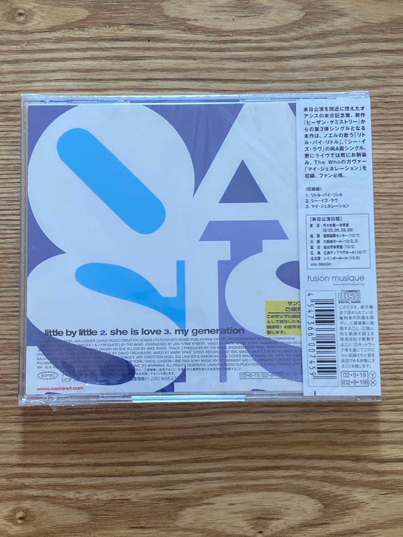 Oasis Little By Little / She Is Love CD Japan Pressing w/ OBI Limited Edition