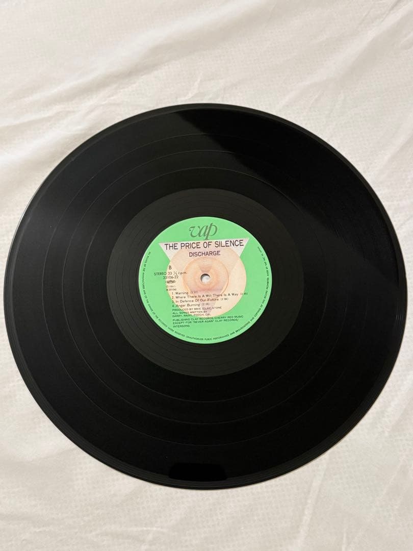 Discharge - The Price Of Silence LP 1984 Japan Original Hardcore Punk Vinyl