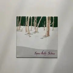 Space Kelly - Schnee 7" Vinyl Record 2002 Syft Records Japan Indie Pop