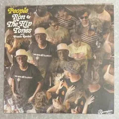 Ron & The Hip Tones - People - Rare Promo Colored Vinyl LP Japan Import