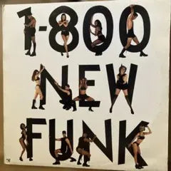 Various - 1-800 Funk Vinyl LP NPG Records Prince Minneapolis Funk Soul US