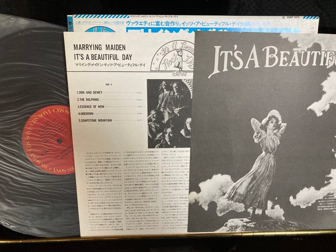 It's A Beautiful Day - Marrying Maiden Vinyl LP Japan Issue w/ Obi