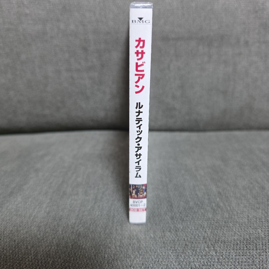 Kasabian West Ryder Pauper Lunatic Asylum 2CD Japan Press Promo Edition