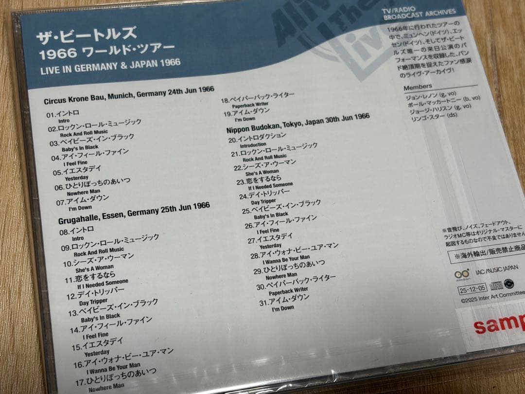 THE BEATLES Live in Germany & Japan 1966 CD Japan Press with OBI Limited Edition