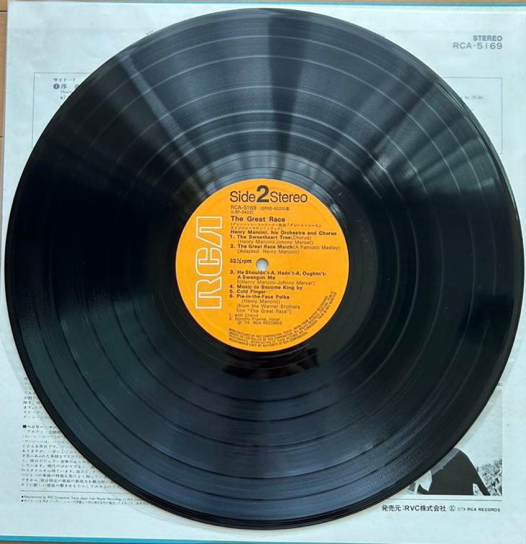 Henry Mancini - The Great Race Soundtrack LP Vinyl Japan RVC RCA-5169