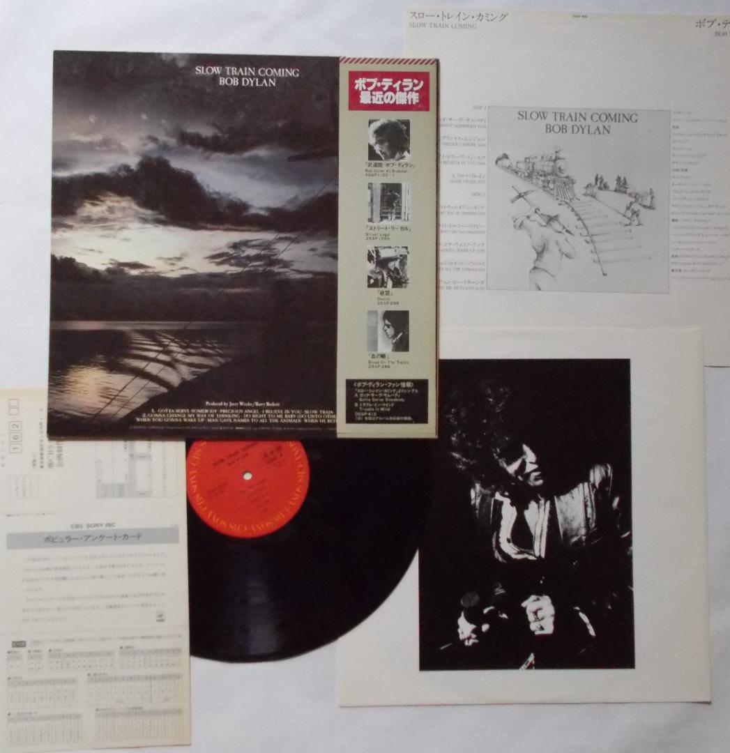 Bob Dylan - Slow Train Coming LP Japan Promo Pressing w/ Obi & Insert 25AP-1610
