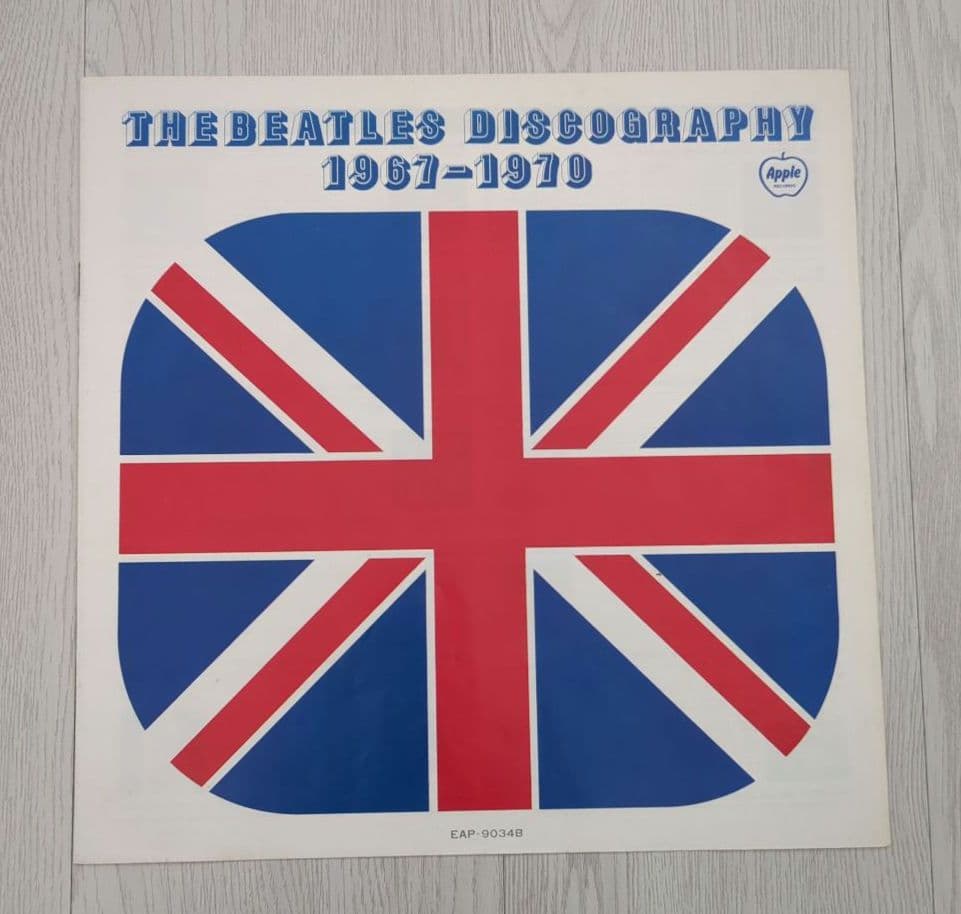 The Beatles 1967-1970 2LP Japan Apple EAP-9034B Includes Poster & Insert