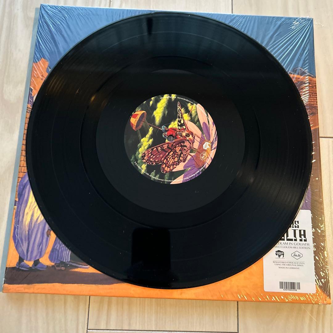 Rib - Volta LP Vinyl Black Record Rare Japan Release