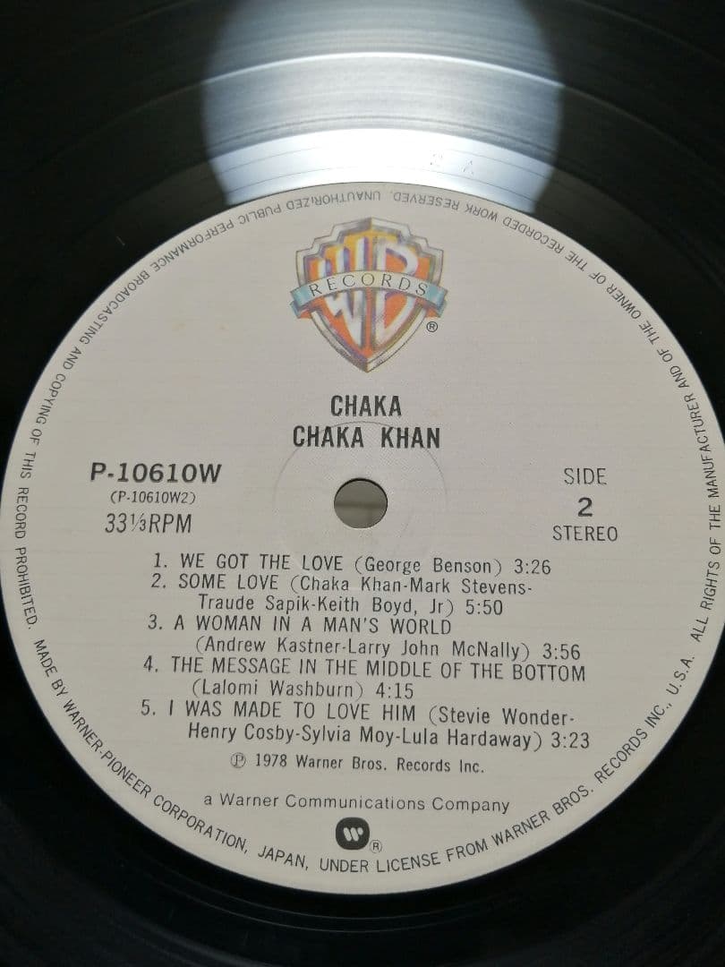 Chaka Khan - Chaka LP Japan Original Warner P-10610W Obi Soul Funk Disco Vinyl