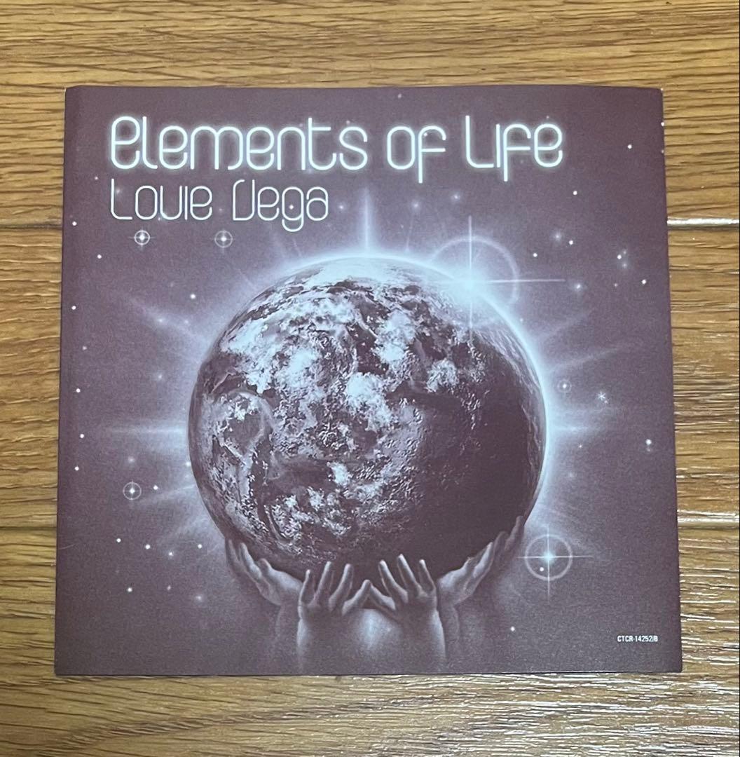 Louie Vega - Elements of Life 2CD Japan Press Limited Edition with OBI 2004