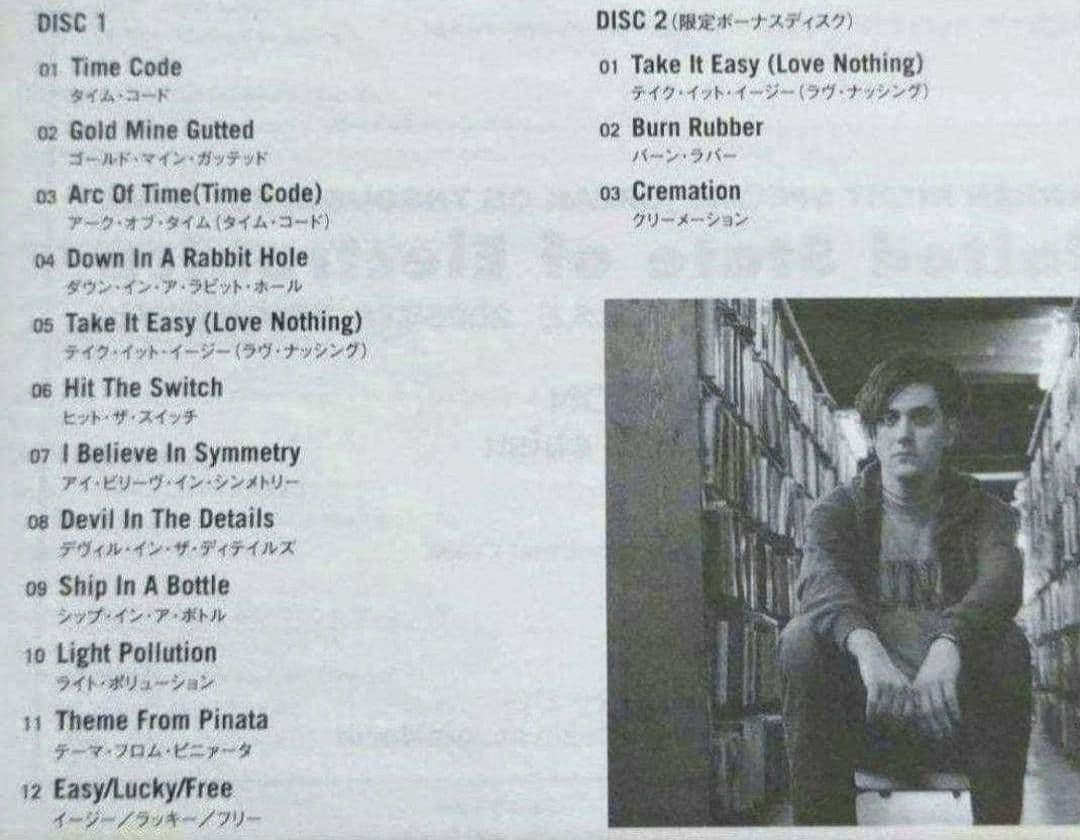 Bright Eyes - Digital Ash in a Digital Urn 2CD Limited Edition Japan Press