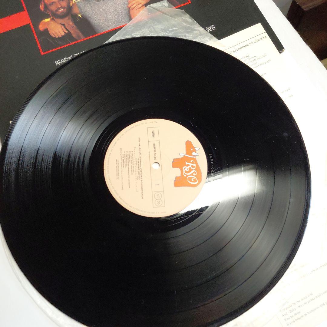 Rod Stewart - Blondes Have More Fun Vinyl LP Japan Pressing with Obi
