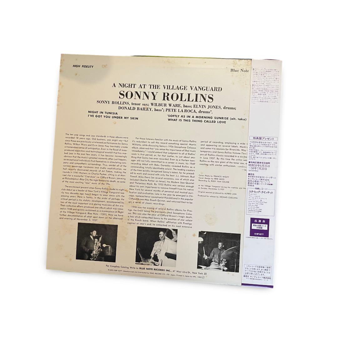 Sonny Rollins - A Night At The Village Vanguard Vol. 2 LP Japan Jazz Vinyl