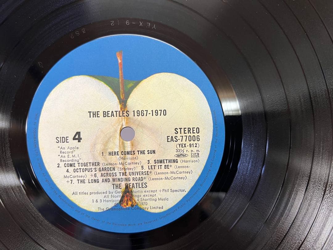 The Beatles 1967-1970 Japan 2LP Blue Album EAS-77005-6 w/ OBI & Booklet