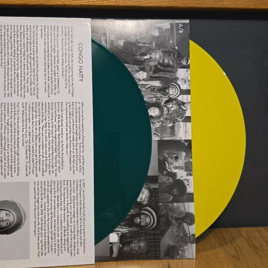 Congo Natty - Jungle Revolution 10 Year Anniversary Edition 2LP Yellow Green Vin