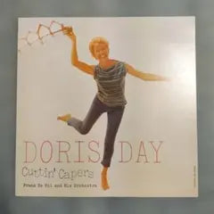 Doris Day - Cuttin' Capers Vinyl LP 1959 Japan Jazz Vocal 22AP 2518
