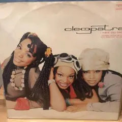 Cleopatra - I Want You Back 12" Vinyl Record Japan R&B Pop Remixes