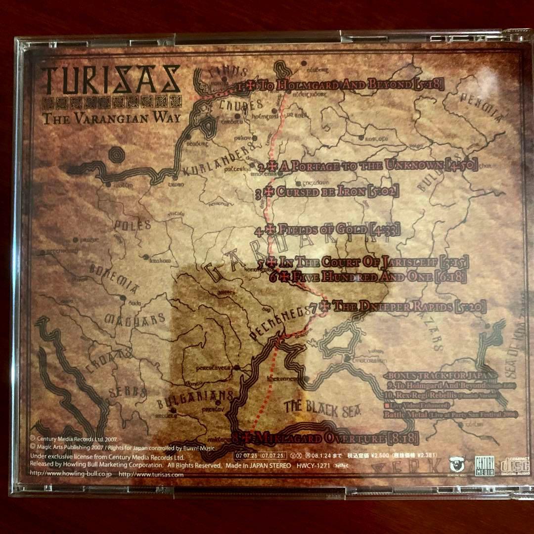Turisas - The Varangian Way CD Japan Press w/ OBI Limited Edition 2007