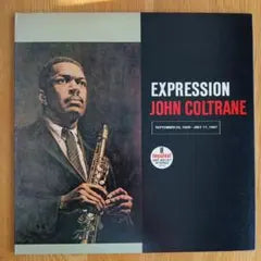 John Coltrane - Expression LP Impulse Records Japan Jazz Vinyl