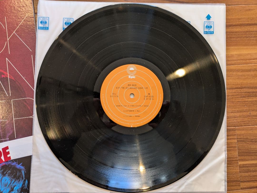 Jeff Beck with the Jan Hammer Group - Live LP Japan Pressing with Obi & Booklet