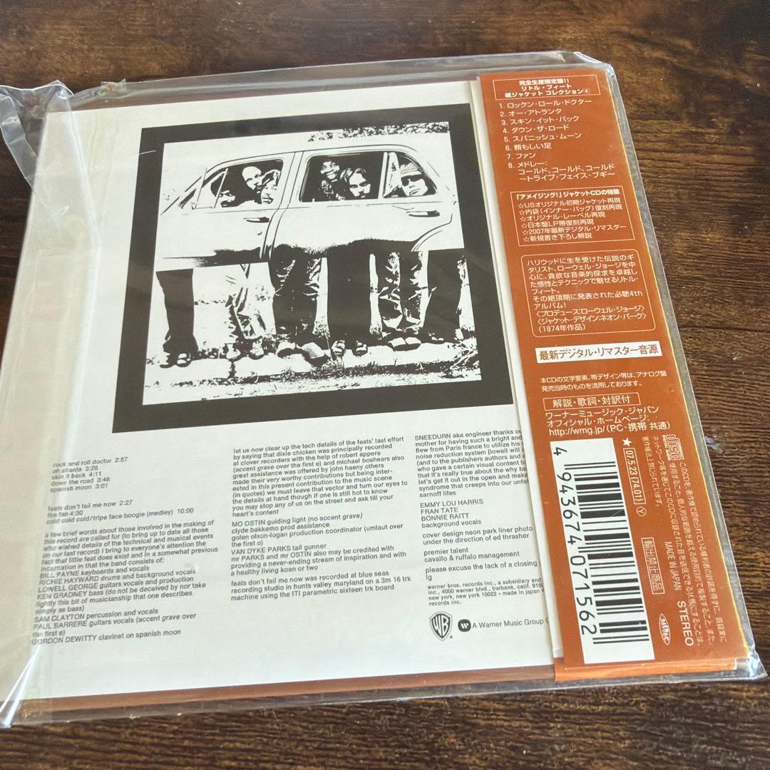 Little Feat - Feats Don't Fail Me Now - Japan Mini LP CD, 2007 Remaster, Obi