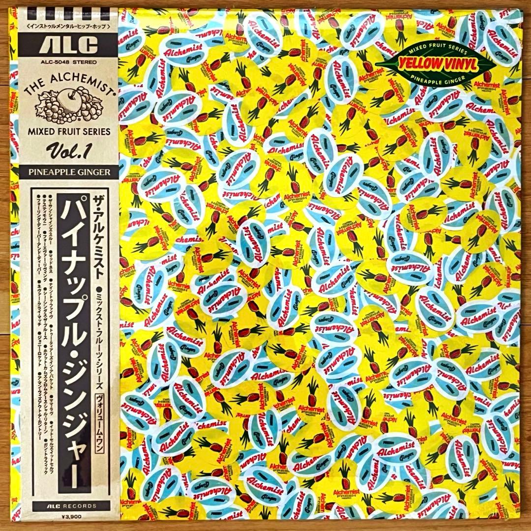 The Alchemist - Mixed Fruit Vol. 1: Pineapple Ginger LP Yellow Vinyl Japan Obi