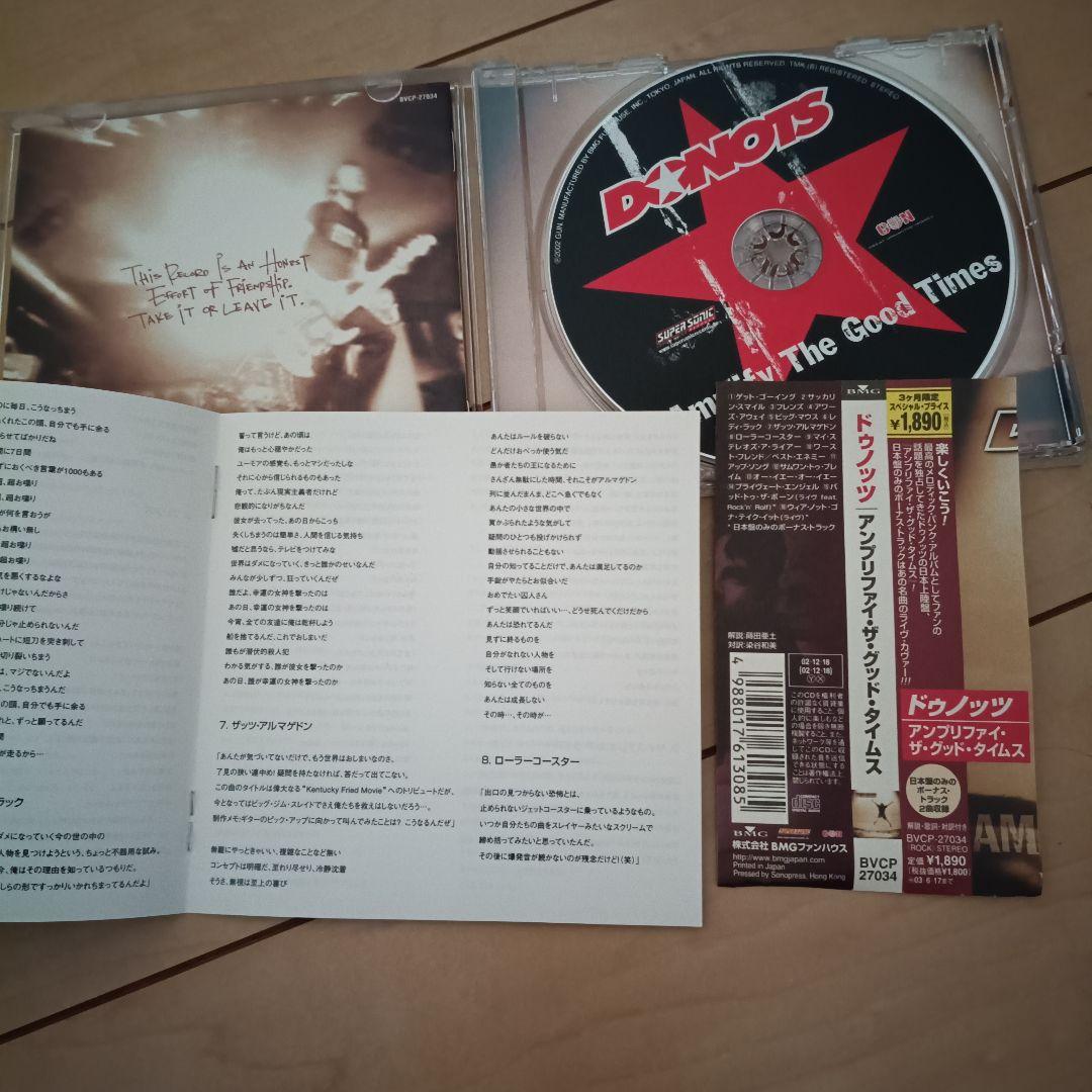 DONOTS Amplify The Good Times CD Japan Press with OBI 16 Tracks BMG 2002