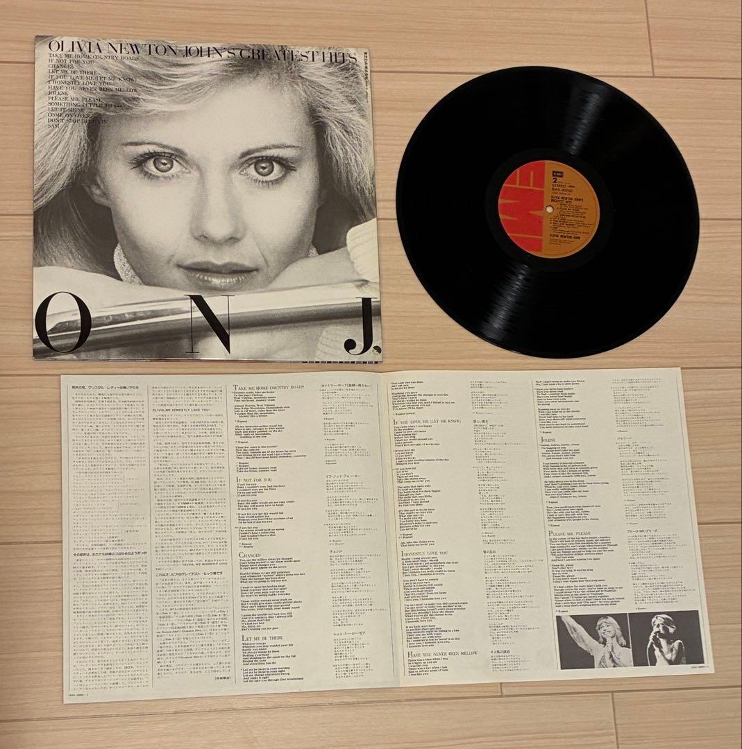 Olivia Newton-John Greatest Hits LP Japan Vinyl Record With Obi & Lyric Sheet