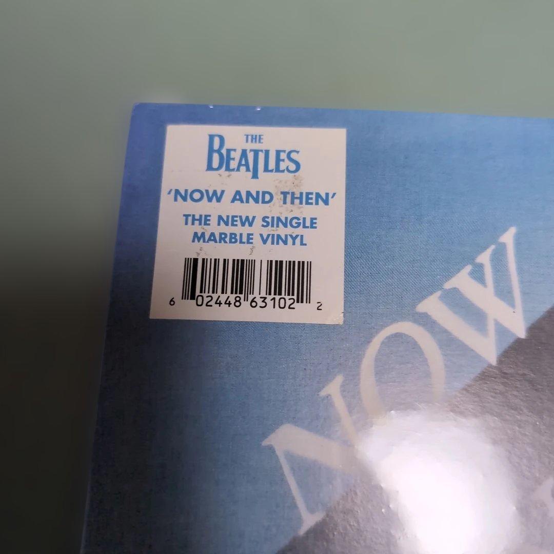 The Beatles - Now And Then / Love Me Do 7" Blue & White Marble Vinyl Single