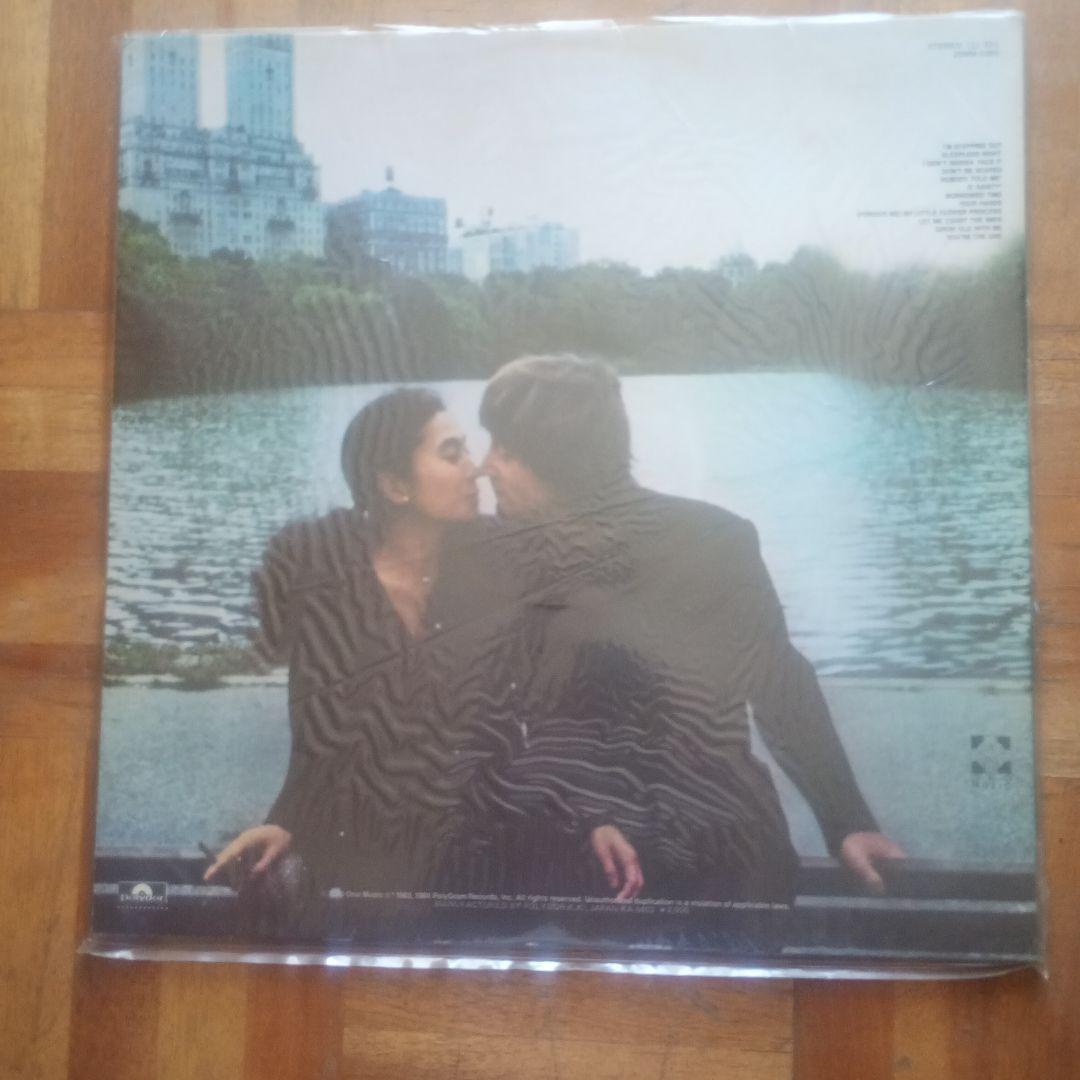 John Lennon & Yoko Ono Milk and Honey LP 1984 Japan Pressing w/ Obi Strip