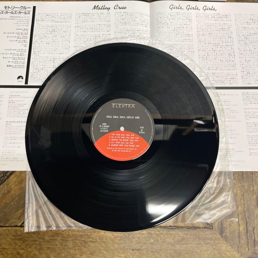 Motley Crue Girls Girls Girls Vinyl LP Japan P-13467 Obi Insert Included
