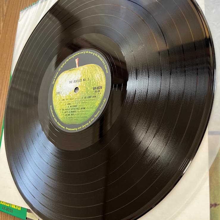 The Beatles No. 5 Japan Apple LP AR-8028 Vinyl OBI Insert Early Pressing