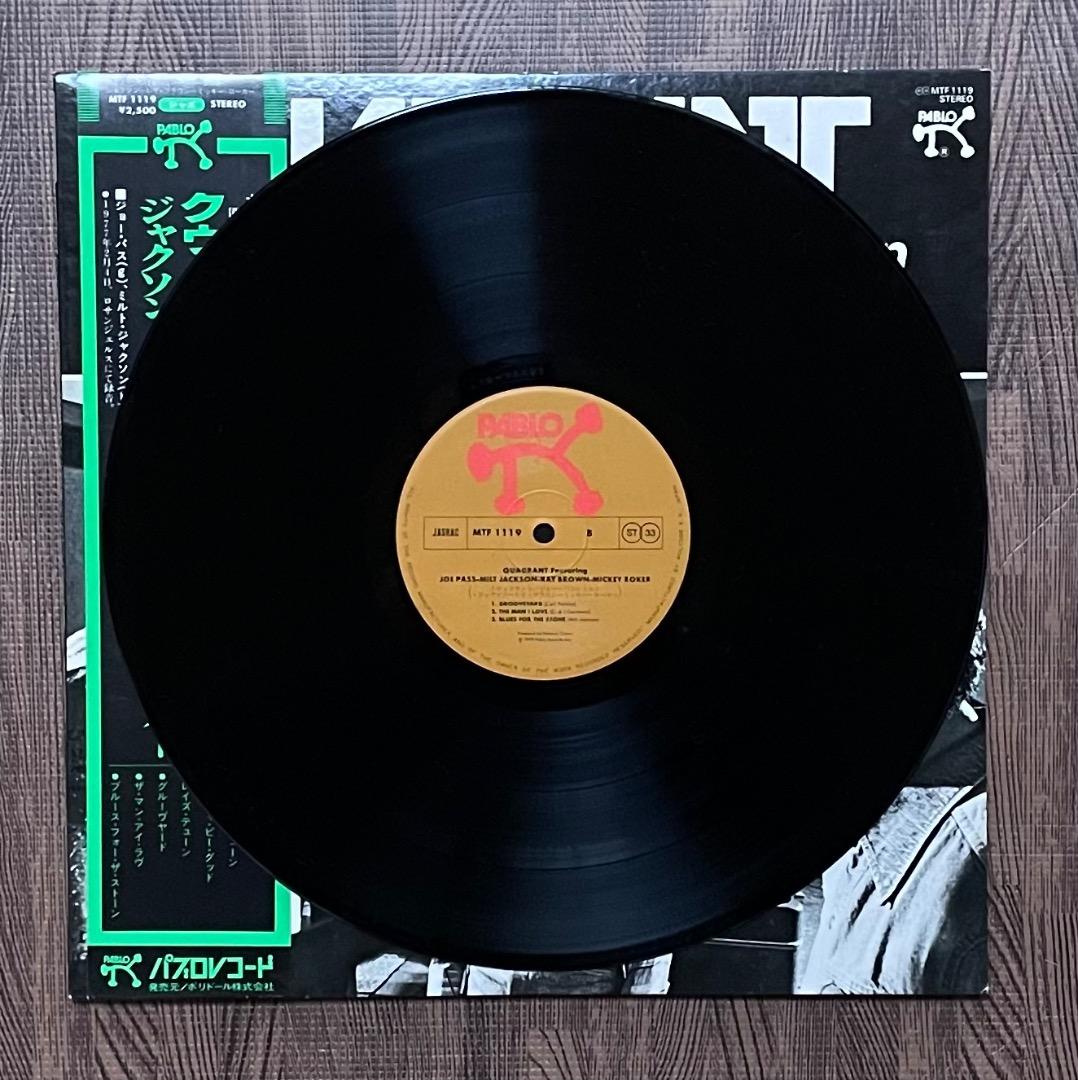 Joe Pass, Milt Jackson - Quadrant LP Japan Vinyl w/ Obi & Liner Jazz