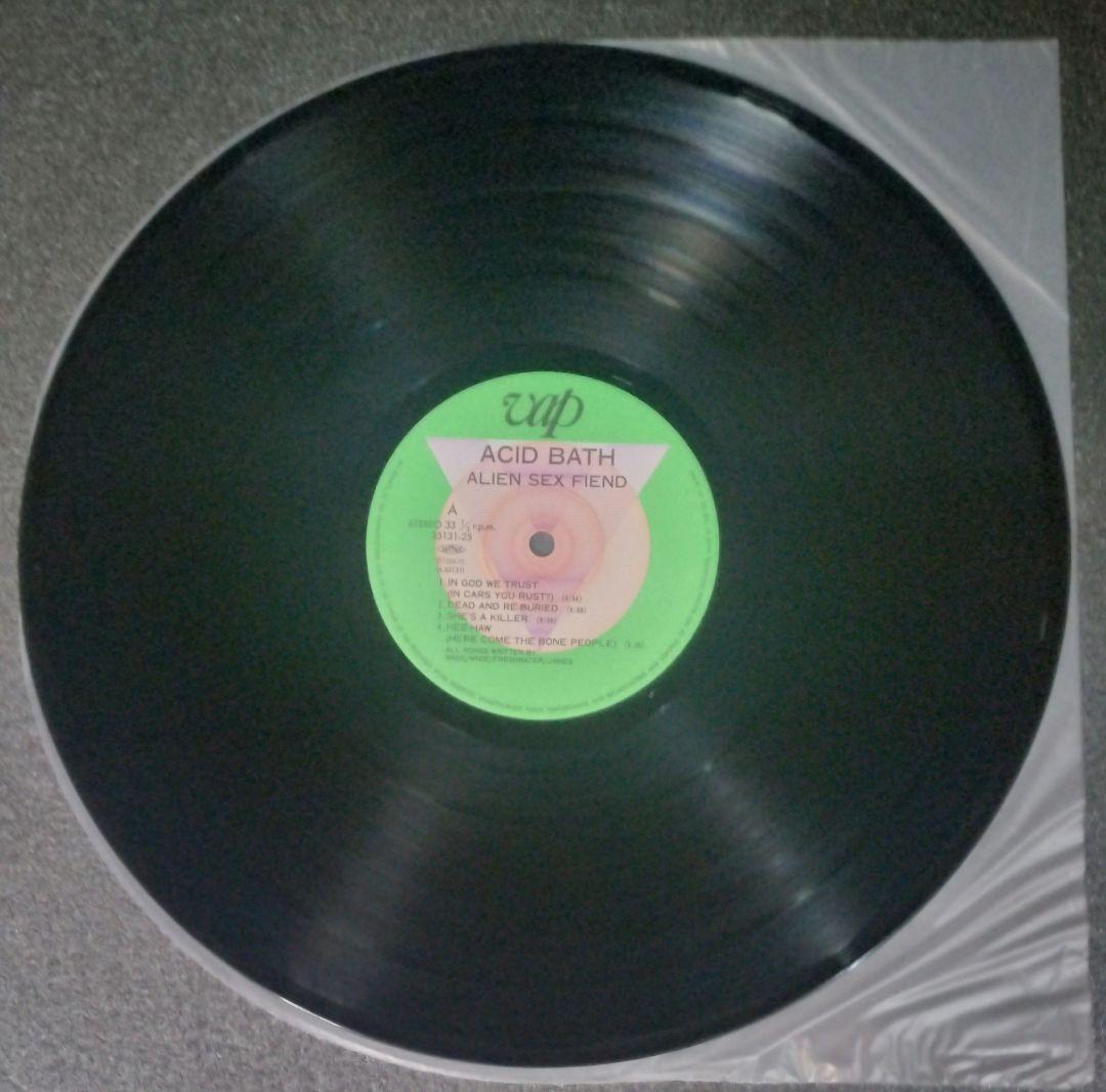 Alien Sex Fiend - Acid Bath LP Japan Original Vinyl Goth Post-Punk w/ Obi Poster