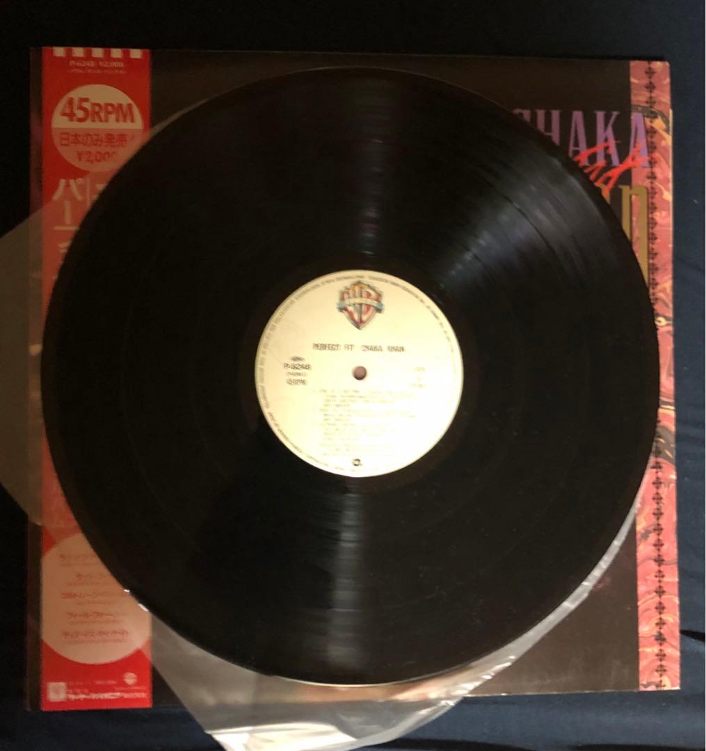 Chaka Khan - Perfect Fit LP 1986 Japan Pressing Includes Obi Dance Remixes Vinyl