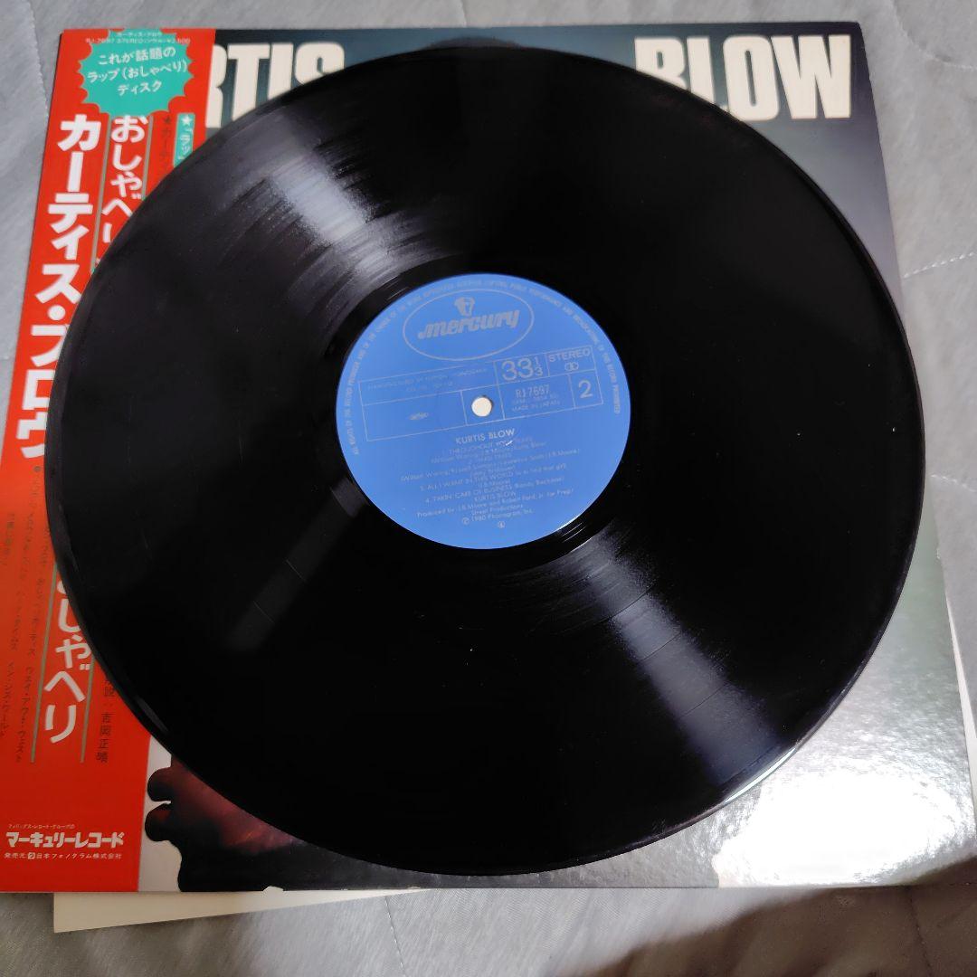 Kurtis Blow Self-Titled LP Japan Pressing w/ Obi Hip Hop Vinyl Record