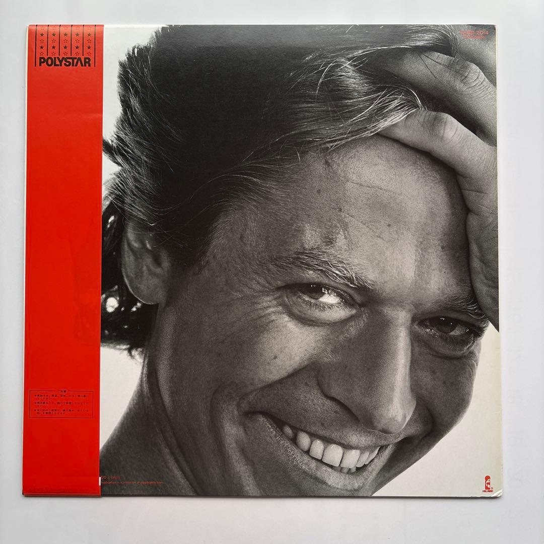 Robert Palmer Riptide Vinyl LP 1985 Japan Polystar R25D-2014 Obi Included