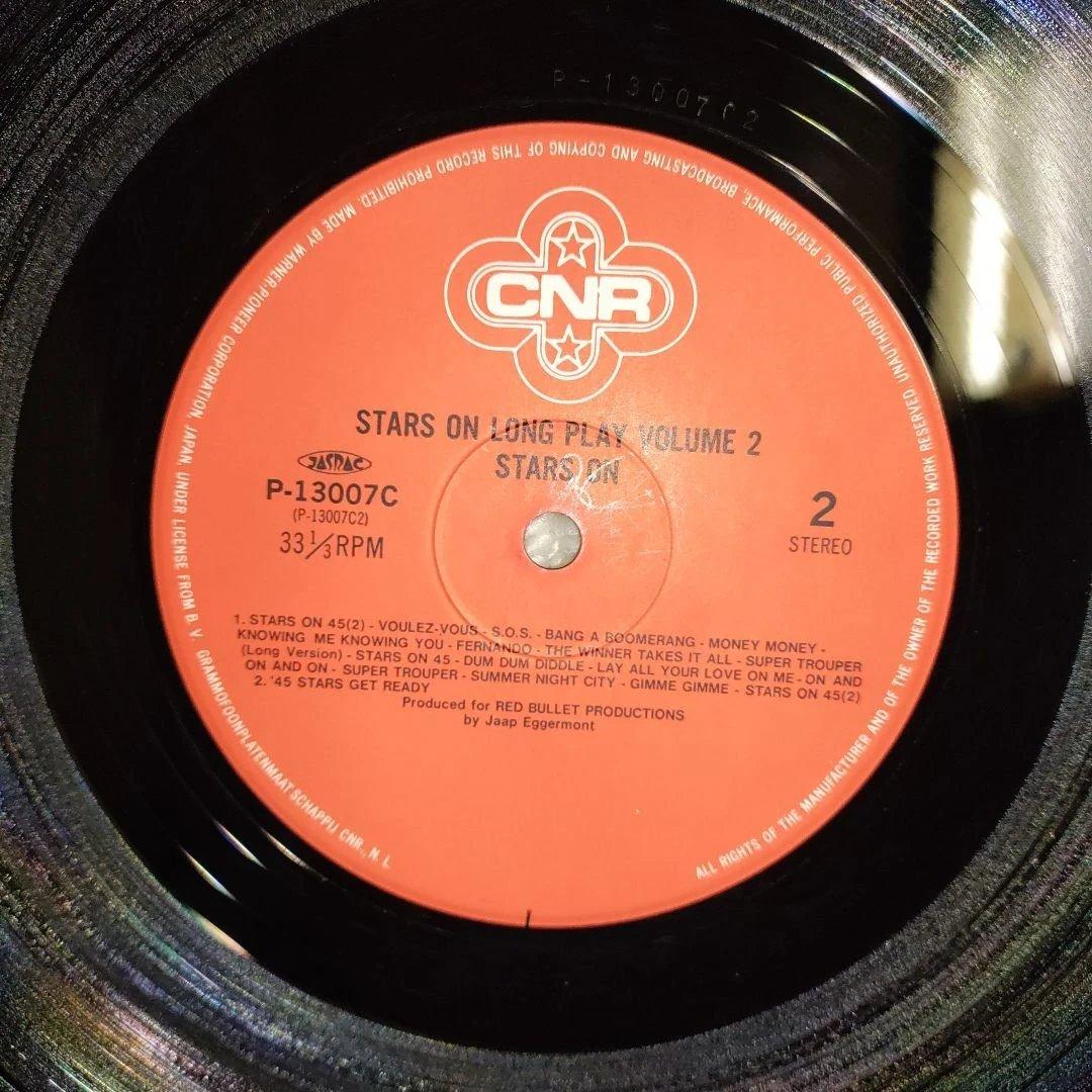 Stars On 45 Longplay Album Volume II Vinyl LP Japan P-13007C w/ Obi
